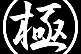 青森県産りんご『 りんご1個増量』糖度１３%以上 家庭用雪完熟葉とらずサンふじ約３kg１２個入り