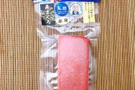 昭福丸が漁獲した天然南まぐろ赤身（150g）