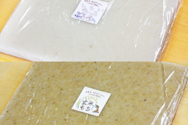 《年末予約》玄米もち・しろいもちのし餅1升ずつ【天日干し・無肥料・栽培期間中農薬不使用のお米】