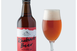 【クラフトビール】ルバーブビール330ml 12本