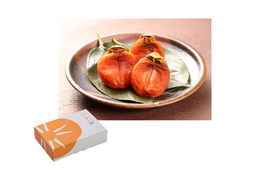 希少品種『西条柿』を使用！セミドライでしっとり食感 西条柿の干し柿 38g×8個入 ＊送料相当分値引き中＊<のし対応可>