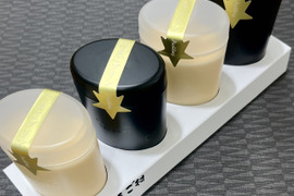 緑の一番星で作った！たまごプリン4個入
