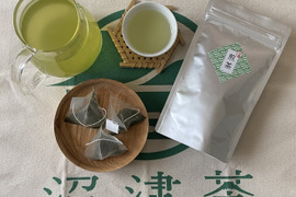 【新茶：普通煎茶ティーバッグ（3g×10包）】沼津市産の茶葉を100％使用　オリジナルの味と香りをお楽しみください♪
