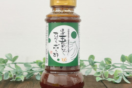 すだち香る☆ほぼ玉ねぎなすだちポン酢（6本セット）