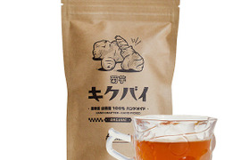 キクバイ（菊芋）お茶３g×２４包