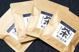 べにふうき緑茶×4袋☆苦くて渋い☆【レターパック発送】