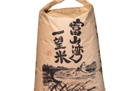 【令和8年新米 10月中旬～発送】富山県産コシヒカリ玄米30kg 富山湾一望米