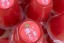 濃厚完熟とまとゼリー(1箱8個入り)