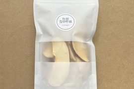 そのまま美味しいドライアップル 無添加 砂糖不使用ドライフルーツ りんごチップス 雪中貯蔵 秋田 乾燥フルーツ フルーツ ドライアップル