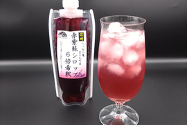 メール便特別価格！赤紫蘇シロップ6倍希釈215ｇ(約180㎖)×1個
