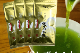 八女茶産直  旨味とコクのお茶　奧八女煎茶　媛しずく　お得な100g４本セット