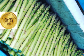 【うまみたっぷり】朝どりアスパラガス　L・M混合 1.5kg