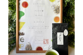 【日本茶AWARD2025】つゆひかり80g【プラチナ賞】