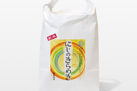 ※予約販売【令和8年新米】和らぎ農法　滋賀県産にじのきらめき 《にじのきらめき》 白米/10kg