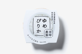 レンジアップごはん150g 【ゆめぴりか・一等米・特別栽培米 令和6年産（農薬7割減）】