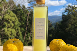 さわやか　ゆず果汁100%　280ml　1本　栽培期間中農薬不使用　ゆず酢