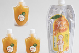 【不知火贅沢搾り✨】つぶつぶ不知火シロップ500ml×1本
&やさしい実かんゼリー3個のセット