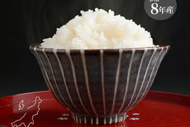 こしいぶきの通販｜お米｜食べチョク｜産地直送(産直)お取り寄せ通販