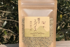 米麹とオリーブ葉配合　香りスパイス詰め替え用　５０ｇｘ2袋