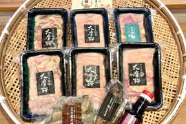 【冬ギフト】大摩桜全種類詰め合わせ満足セット（冷凍）