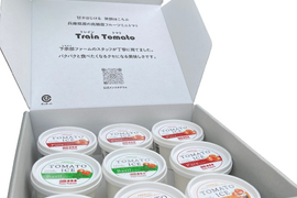 兵庫県産高糖度ミニトマト ソルベ&ジェラートセット(80ml×9個入り)