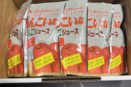 100% りんごジュース お歳暮 ギフト 無添加 保存料なし 着色料不使用 秋田りんご 美味しい ジュース 母の日 ギフト リンゴジュース サンふじ 使用 雪中りんご ジュース
