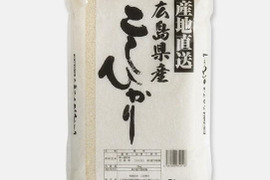 【令和６年新米】広島県産コシヒカリ５㎏
