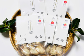 1/3革命｜南三陸産 牡蠣のさけ蒸し120g×5袋【にっぽんの宝物JAPAN大会素材進化部門準グランプリ】ぷりぷり濃厚・簡単ごちそう