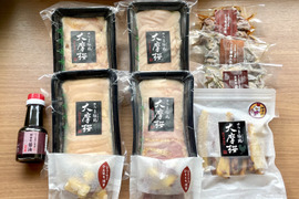 【クラフトギフトセット】☆化粧箱★特選★大摩桜食べ比べ＆さつまいもセット（冷凍）