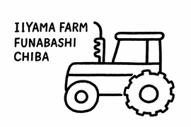 テスト(購入しないでください)