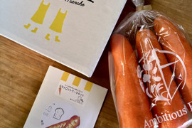 【季節限定】えべつの冬が生んだ香るごほうびキャロットケーキキット