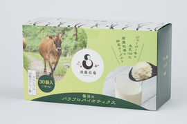 新体験の乳製品！粉末ヨーグルト『白牛酪(はくぎゅうらく)』4g×30袋