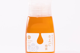 岐阜県産　野山のはちみつ＊そよご蜂蜜(300ｇ)