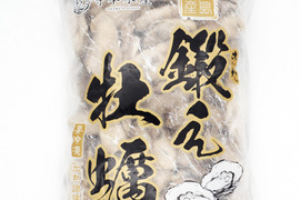 新物大粒新鮮冷凍 Mサイズ ×２袋 魚介のアスリート鍛え牡蠣