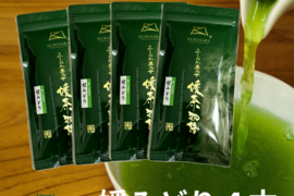 八女茶産直　旨みとコクのお茶　奧八女煎茶　媛みどり100g４本セット