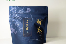 【2026年 新茶】京都・舞鶴 玉露（50g）