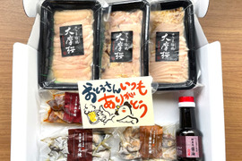 【父の日ギフト】☆化粧箱☆大摩桜鶏刺し＆炭火焼き食べ比べ（冷凍）