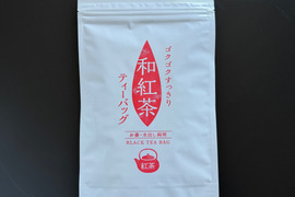 【宅配便・合わせ買い】＼50P入／ゴクゴクすっきり和紅茶ティーバッグ 2g