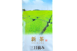 【新茶】【1袋】＼予約特別価格／三日摘み 新茶限定パッケージ♪