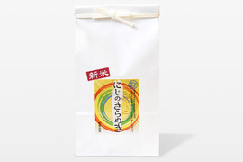 ※予約販売【令和8年新米】和らぎ農法　滋賀県産にじのきらめき 《にじのきらめき》 白米/2kg