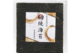 海苔の通販｜海藻類｜食べチョク｜産地直送(産直)お取り寄せ通販
