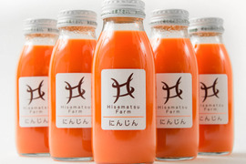 久松農園のにんじんジュース　200ml×8本