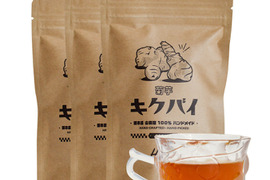 キクバイ（菊芋）お茶2.5g×24包×３袋セット