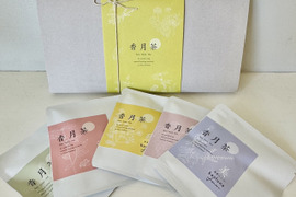 香月茶（ティーパック）ギフトセット