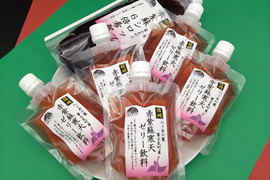 赤紫蘇シロップ6倍希釈610ｇ・赤紫蘇寒天ゼリー飲料詰め合わせ