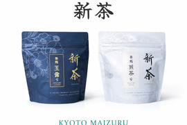 【2026年 新茶・予約】京都・舞鶴 玉露・煎茶セット（各50g）｜一番茶・数量限定