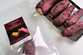 【熟成】紅はるかの熟成焼き芋！2.0kg収穫したさつまいも愛情込めて寝かせ独自の焼き方で甘さを最大限まで引き出しました！