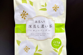 【合わせ買い】こくうまブレンド♪抹茶入り！深蒸し濃い茶ティーバッグ 静岡 牧之原