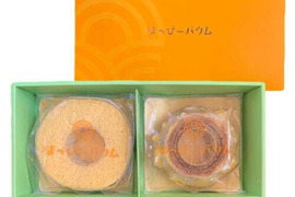 【グルテンフリー！】はっぴーバウムホールセット
（ソフトプレーンホール1個・ハードプレーンホール1個）