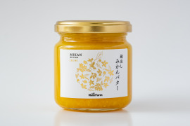 蔵出しみかんバター・れもんバターセット　贈答品